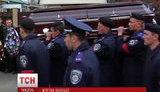 похороны