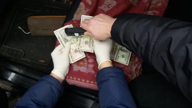 взятка