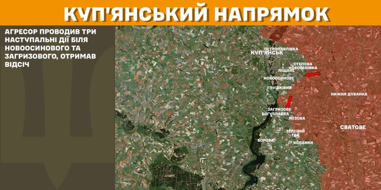 Генштаб карты