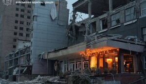 Наслідки удару РФ по Запоріжжю 10 грудня 2024 року