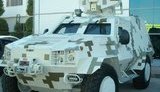 оружие модуль боевой