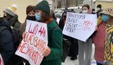 "Позор ОАСК", "Ироды в мантиях", - под Окружным админсудом прошла акция в поддержку отмененного украинского правописания. ФОТОрепортаж