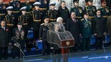Нова реальність