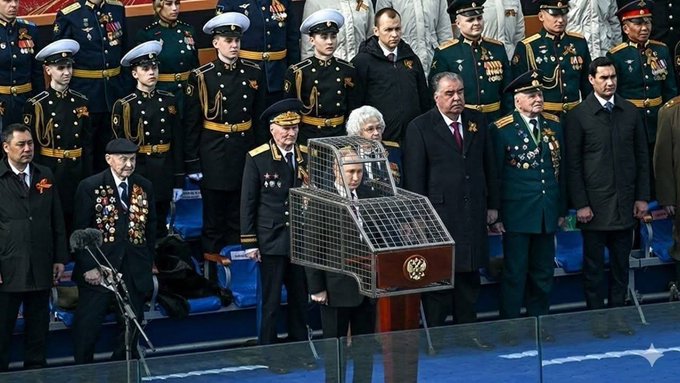 Нова реальність