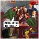 Класика
