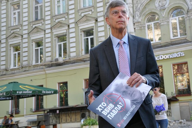 Хто вбив Павла? Три роки без відповіді. У Києві відбулася акція до річниці вбивства Шеремета 17