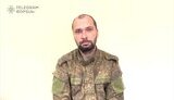 війна