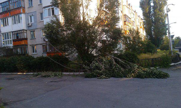 северодонецк