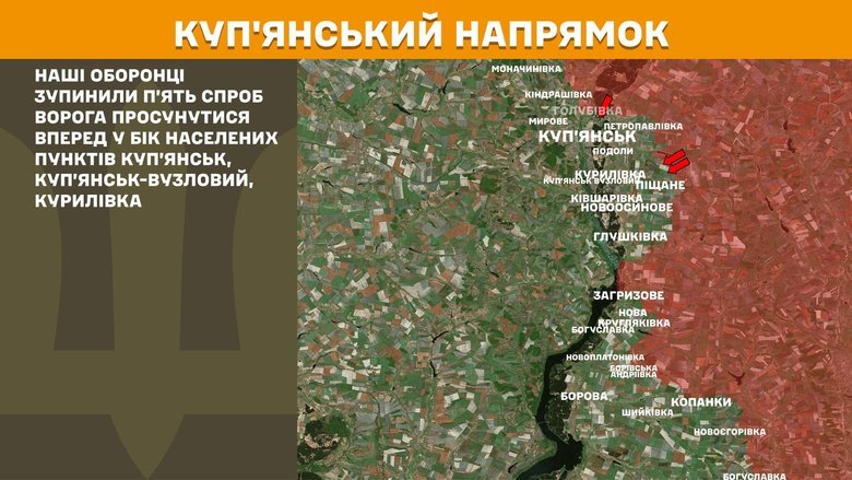 Генштаб карта