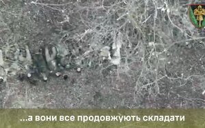 трупи окупантів
