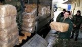 польша гумпомощь