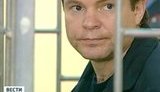 Российская милиция освободила украинцев, которых удерживала в рабстве мать убийцы 12 человек