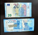 Совпадение? Не думаю...