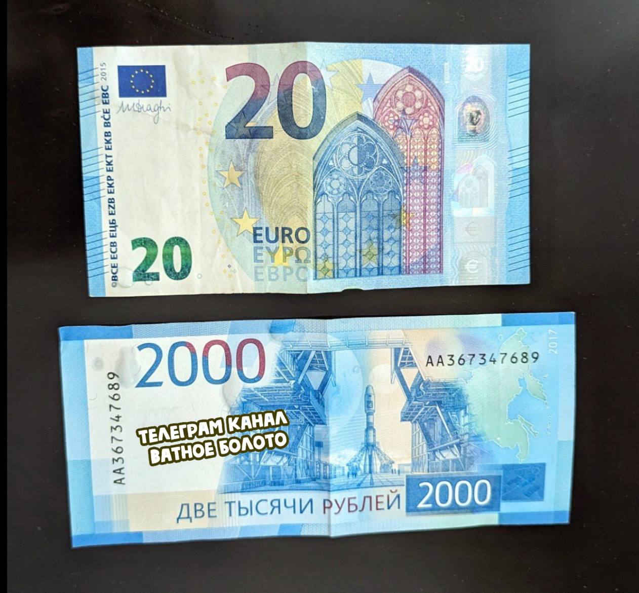 Совпадение? Не думаю...