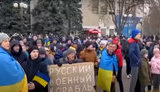 мелітополь