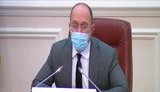 В ближайшее время планирую предложить кандидатуры новых министров энергетики и образования, - Шмыгаль. ВИДЕО