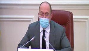 В ближайшее время планирую предложить кандидатуры новых министров энергетики и образования, - Шмыгаль. ВИДЕО