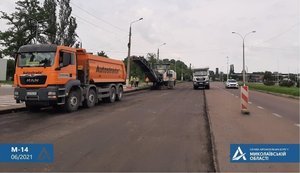 Участок трассы М-14 в Николаеве отремонтируют практически полностью, - ОГА
