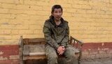 війна