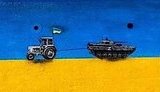 трактор