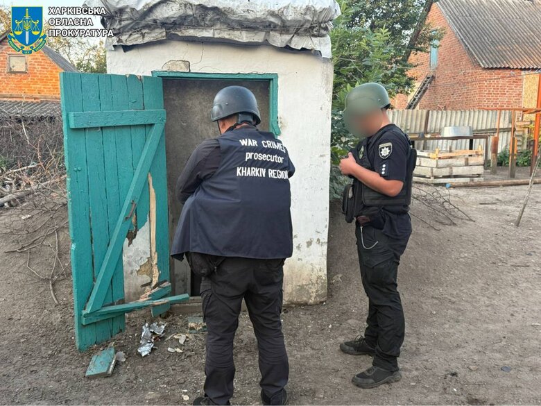 Удар по Куп'янщині