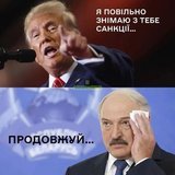 Старечі розваги