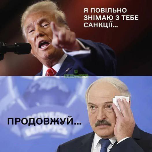 фотожаба