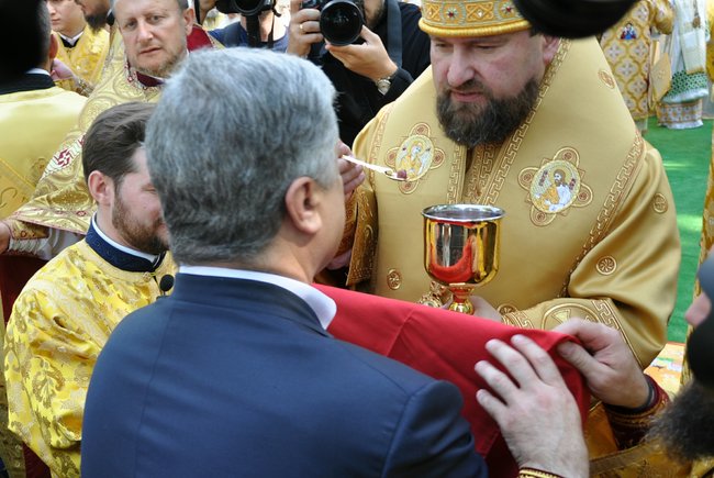 1031st anniversary of the Christianization of Kyivan Rus 37