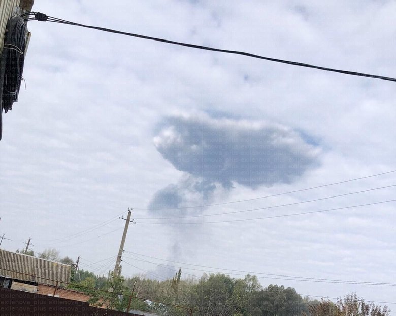 explosion