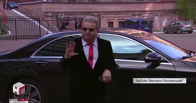 Поплавский не задекларировал особняк под Киевом и Mercedes 01