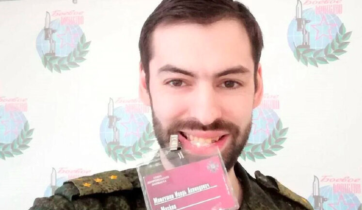 Russian propagandist Mangushev, who spoke with skull of alleged defender of Azovstal, was shot in head. PHOTOS