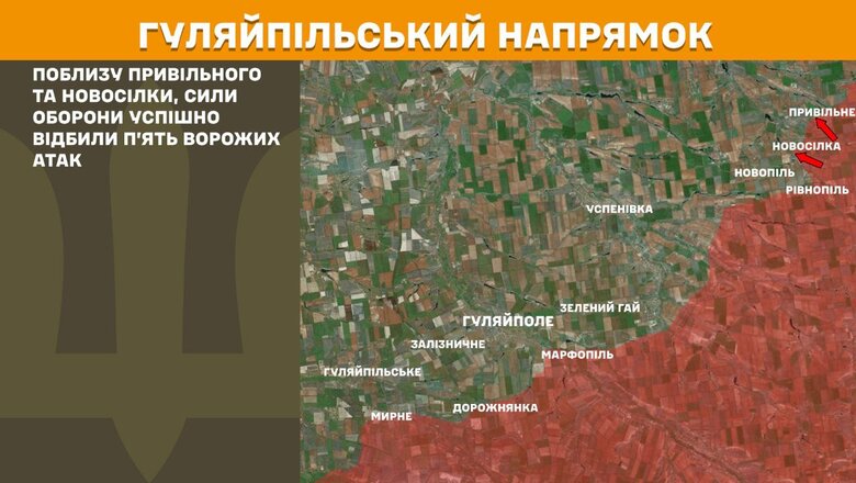 What is happening at the front on 3 April 2025