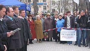 Насмотревшись на бунтующую Африку, "Русский блок" угрожает Януковичу революцией в Крыму за "фашизм и ползучую украинизацию" в Украине. ФОТОрепортаж