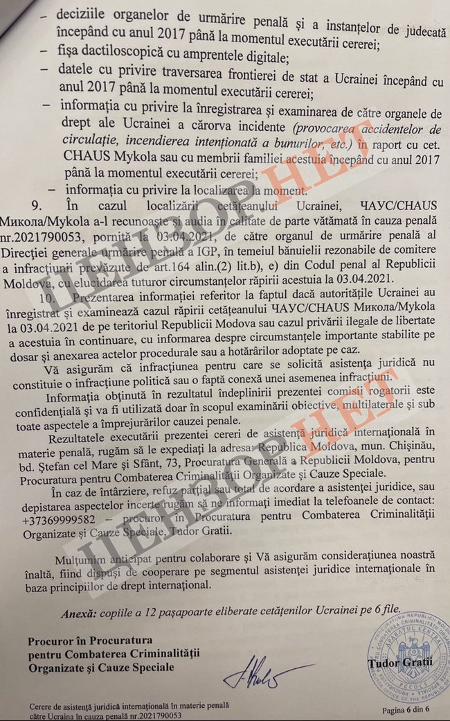 Увольнение главы СВР Кондратюка - это наказание стрелочника из-за скандала с похищением экс-судьи Чауса в Молдове, чтобы отвести гнев Зеленского от Ермака и Демченко 06 Увольнение главы СВР Кондратюка - это наказание стрелочника из-за скандала с похищением экс-судьи Чауса в Молдове, чтобы отвести гнев Зеленского от Ермака и Демченко 06