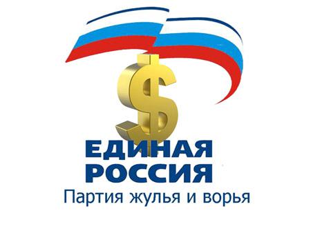 Цензор.НЕТ Изображение