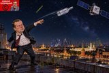 Космічні війни