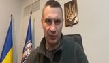 "Враг стягивает силы все ближе к столице. Мы будем оборонять Киев!" - Кличко. ВИДЕО