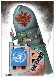 Агрессор в ООН