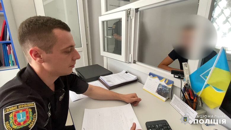 Затримано підлітків, які підпалили авто ЗСУ на Одещині