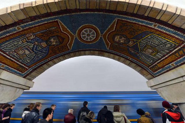 Цензор.НЕТ Изображение