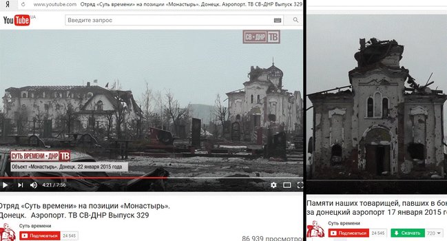 Бой 6-й роты 93-й бригады за Иверский монастырь глазами мехвода Алексея Зимина 09