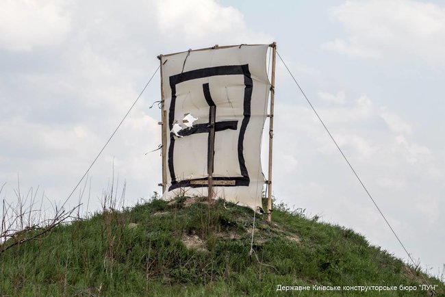 All targets successfully destroyed, – Kyiv-based Luch Design Bureau completes testing Skif missile launchers 02