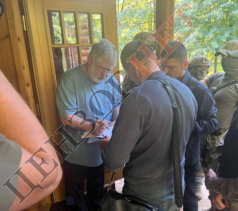 Коломойському вручили підозру в легалізації майна, отриманого шахрайським шляхом 03