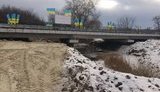 мост