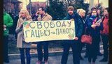 ПР об акции протеста под Межигорьем: "Тех, кто нарушает мирный покой граждан - стреляют"