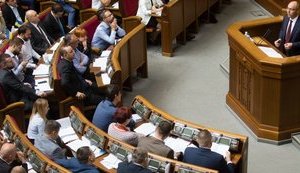 Вимагаємо припинити брудну кампанію проти Порошенка, - Парубій