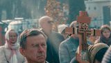 днепропетровск вилкул