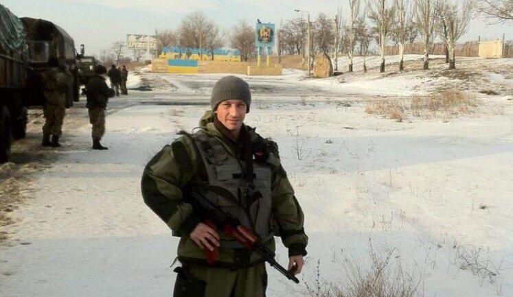 Захищаючи Україну, загинув розвідник 81-ї бригади Віталій Пилипенко. ВІДЕО+ФОТОрепортаж