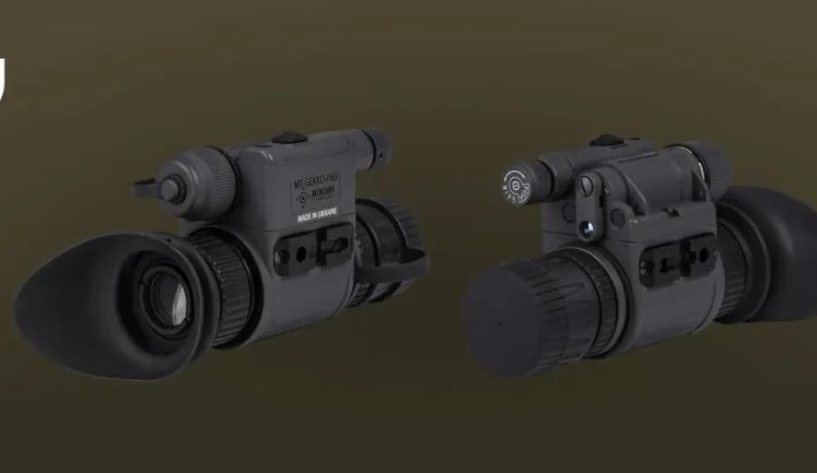 Виявляють техніку за майже 2 км: допущено до експлуатації нові українські монокуляри, - Міноборони. ФОТО