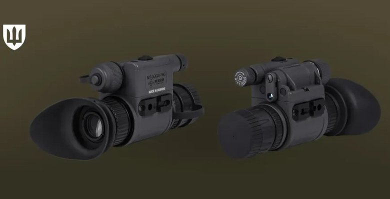 Монокуляри українського виробництва